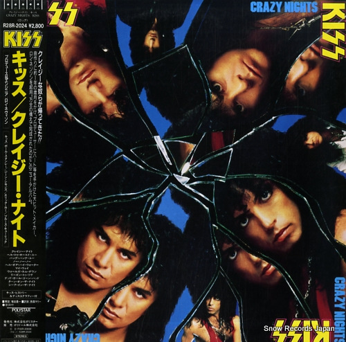 KISS crazy nights R28R-2024