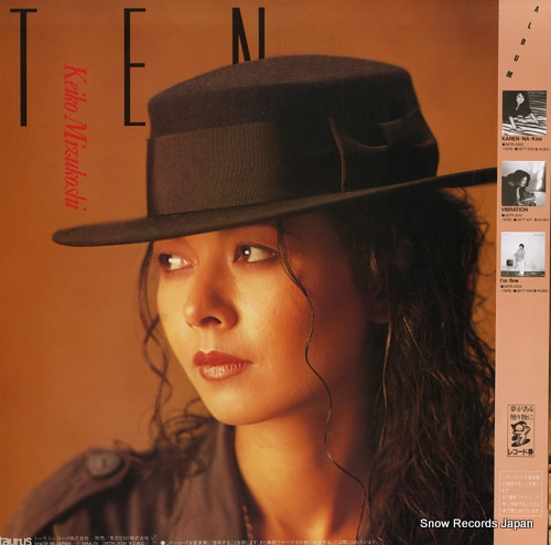 MIZUKOSHI, KEIKO ten 28TR-2031