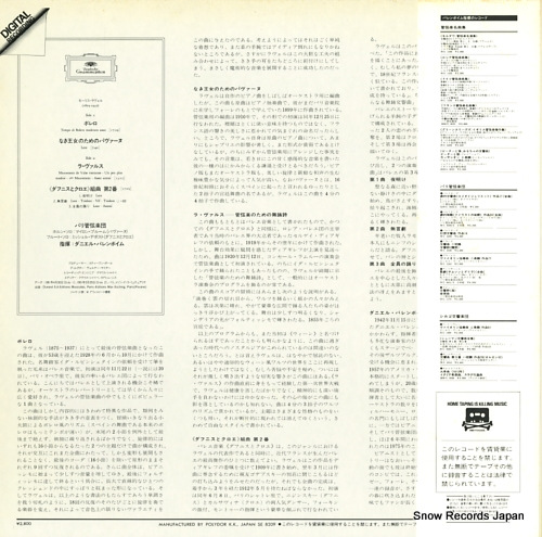 BARENBOIM, DANIEL ravel; bolero 28MG0254