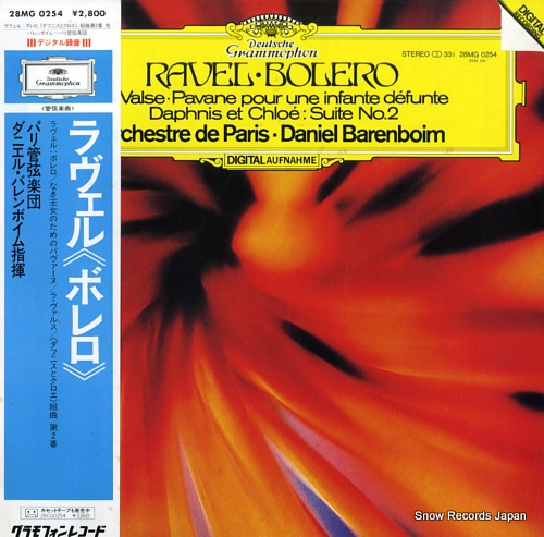 BARENBOIM, DANIEL ravel; bolero 28MG0254