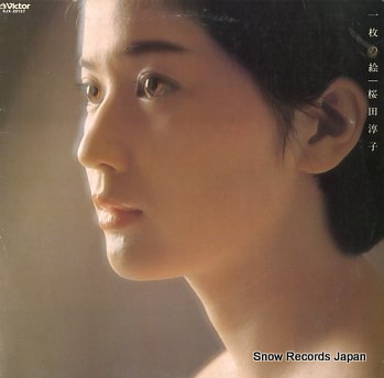 SAKURADA, JUNKO ichimai no e SJX-20127