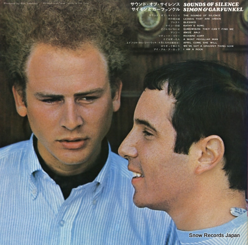 SIMON AND GARFUNKEL sounds of silence SOPM101