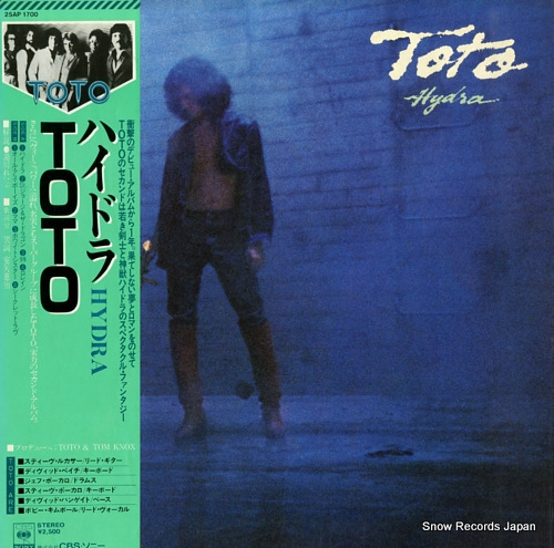 TOTO hydra 25AP1700
