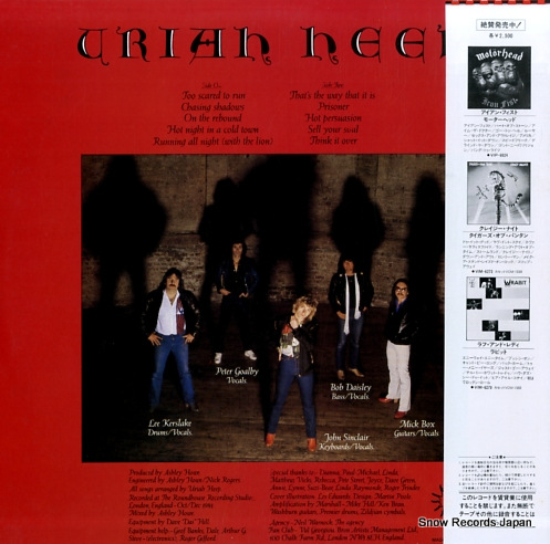 URIAH HEEP abominog VIP-6827