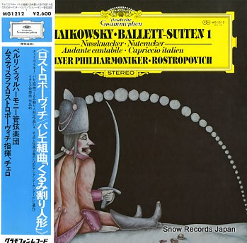 ROSTROPOVITCH, MSTISLAV tschaikowsky; ballett suiten 1 MG1212