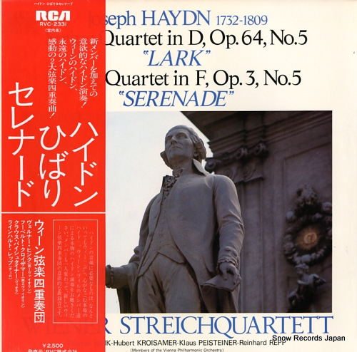 WIENER STREICHQUARTETT haydn; string quartet 