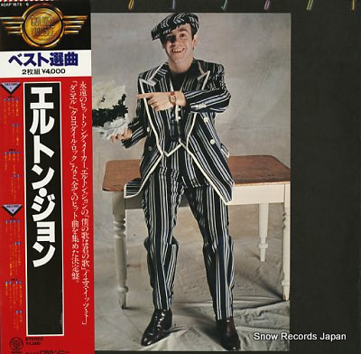 JOHN, ELTON elton john 40AP1675-6
