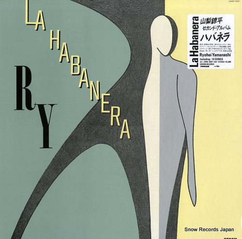 YAMANASHI, RYOHEI la habanera GWP-1027