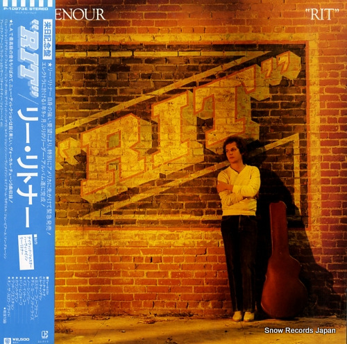 ꡼ȥʡ rit P-10973E