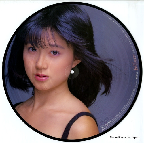 MATSUMOTO, NORIKO bellflower 20AH1968