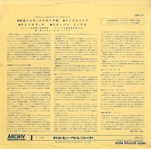 LAM-113