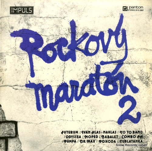 V/A rockovy maraton 2 81130597