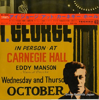 I, GEORGE in person at carnegie hall SL-1051