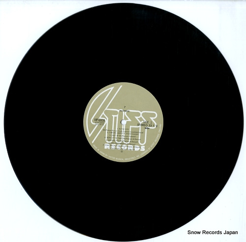 MADNESS 7 VIP-6808
