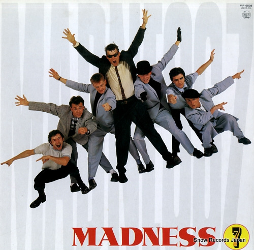 MADNESS 7 VIP-6808