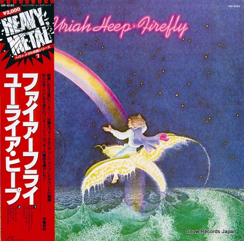 URIAH HEEP firefly VIP-4141