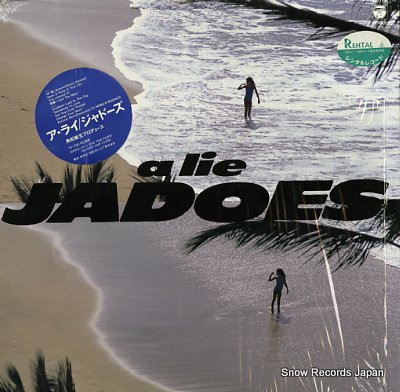 JADOES a lie YF-7151