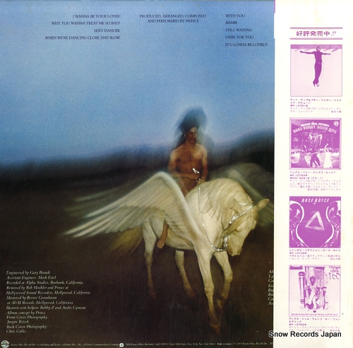 PRINCE prince P-10782W