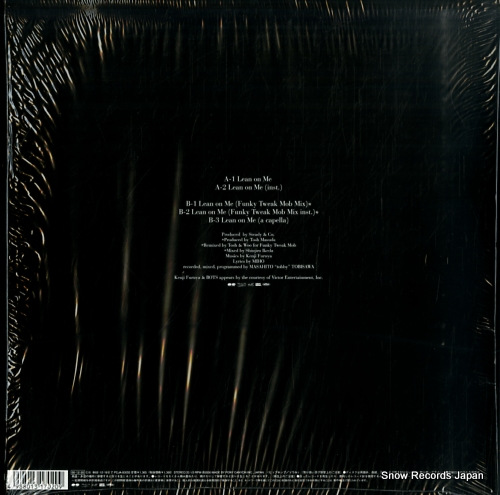 MIHO lean on me PCJA-00055 - back cover