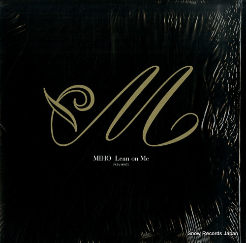 MIHO lean on me PCJA-00055 - front cover