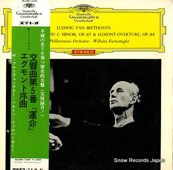 FURTWANGLER, WILHELM beethoven; symphony no.5  SLGM-1439