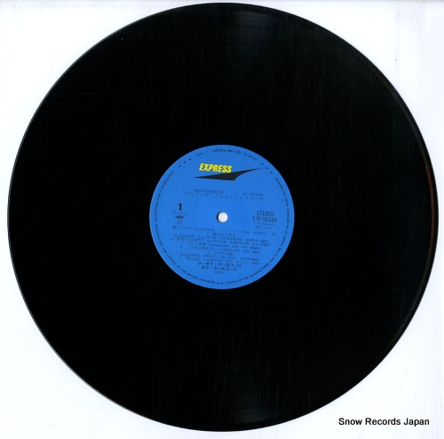 OFF COURSE best collection ETP-90344