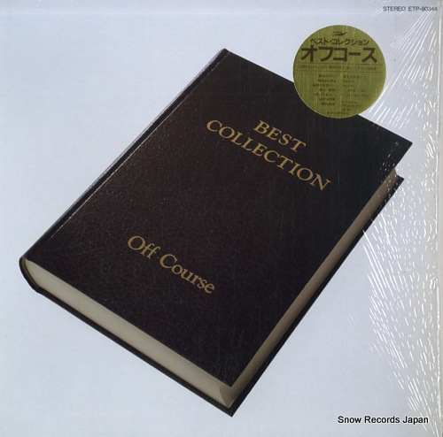 OFF COURSE best collection ETP-90344