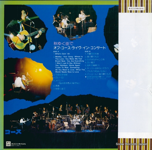 OFF COURSE akiyuku machi de / live in concert ETP-72024