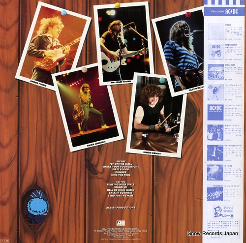 AC/DC fly on the wall P-13152