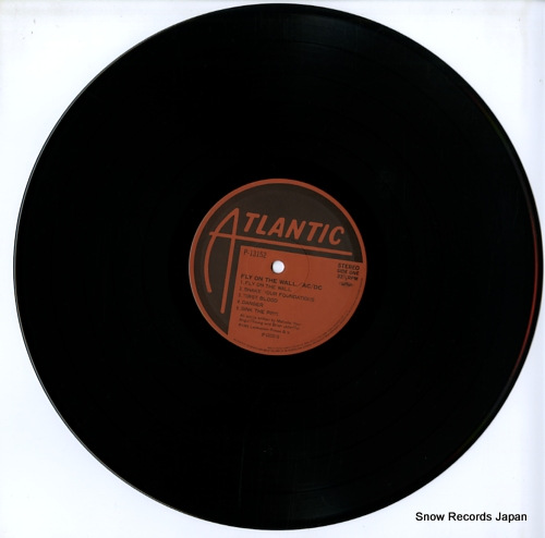 AC/DC fly on the wall P-13152