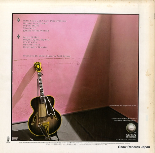 YOUNG, NEIL everybody's rockin' 25AP2689