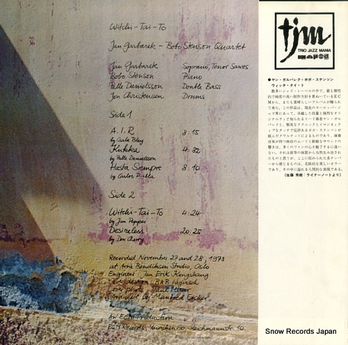 GARBAREK, JAN, AND BOBO STENSON witch-tai-to PAP-9005