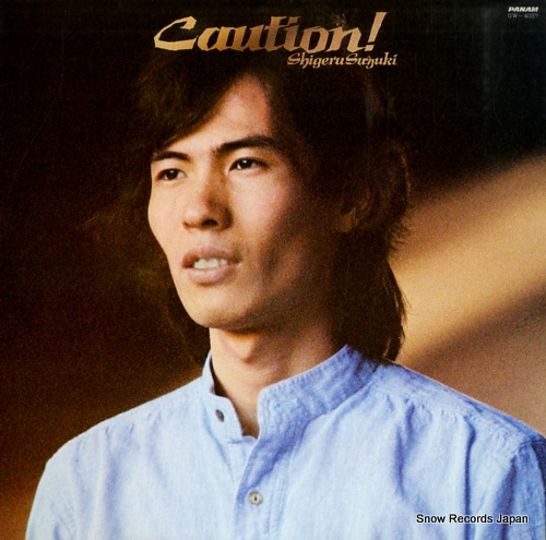 SUZUKI, SHIGERU caution GW-4037