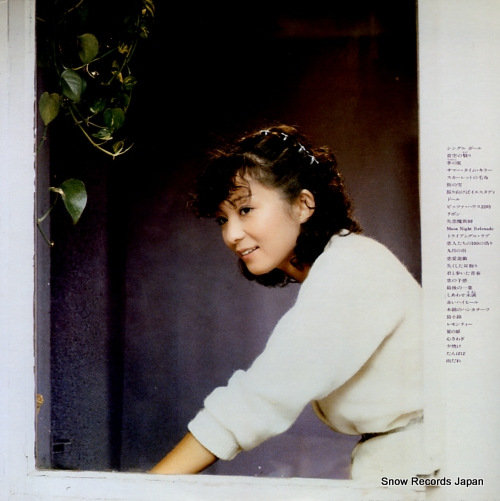 OHTA, HIROMI the best 40AH833
