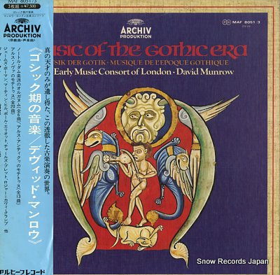 MUNROW, DAVID music of the gothic era MAF8051/3