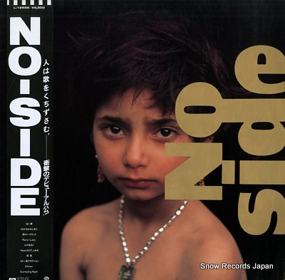 NO-SIDE no-side L-12599