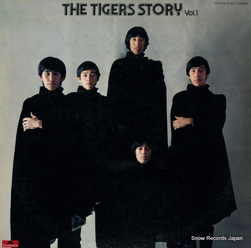 TIGERS, THE the tigers story vol.1 MR9142/3