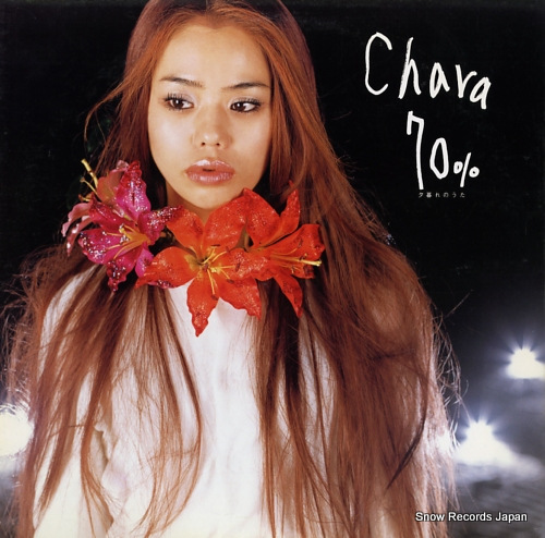 CHARA 70% yugure no uta SYUM0095