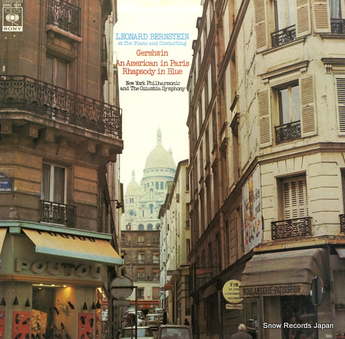 BERNSTEIN, LEONARD gershwin; an american in paris 20AC1541