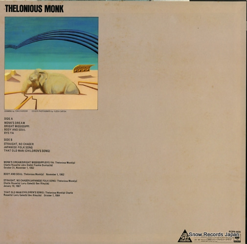 ˥ thelonious monk FCPA605