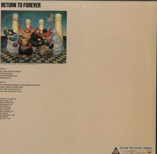 RETURN TO FOREVER return to forever FCPA612