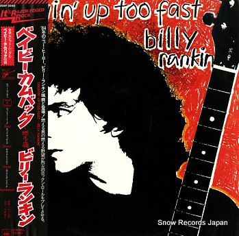 RANKIN, BILLY growin' up too fast 28AP2840