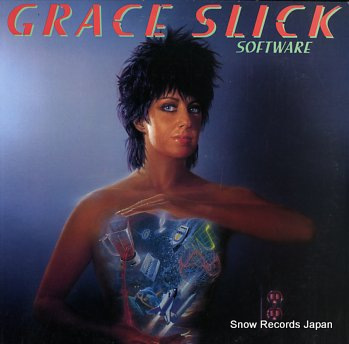 SLICK, GRACE software AFL1-4791