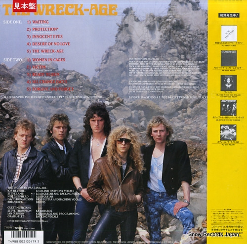 TYGERS OF PANTANG the wreck-age VIL-28009