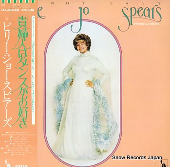 SPEARS, BILLIE JO i'm not easy LLS-80768