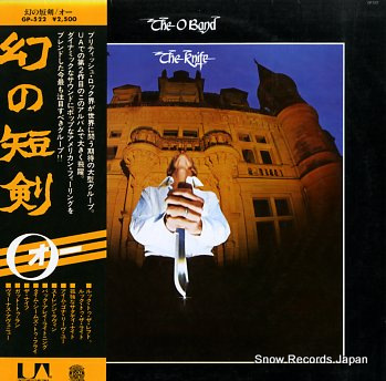 O BAND, THE the knife GP-522