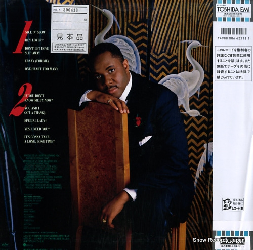 JACKSON, FREDDIE don't let love slip away RP28-5669