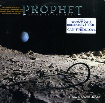 PROPHET cycle of the moon 781822-1