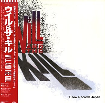 WILL AND THE KILL will and the kill P-13623