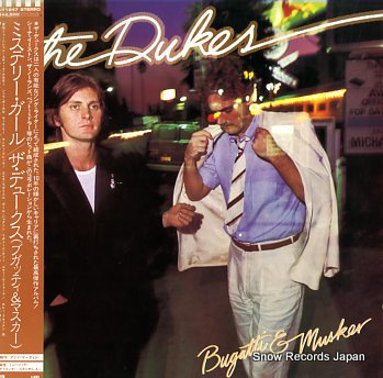 DUKES, THE the dukes P-11247